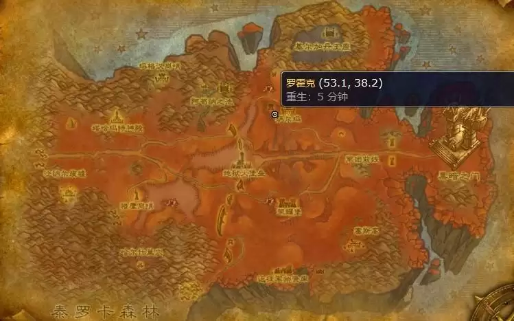 次级结界符文图纸哪里买