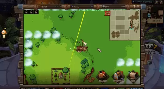 DNF大飞空时代攻略大全：大飞空时代任务图文攻略[多图]图片4