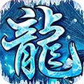 霸者大陆手游大全