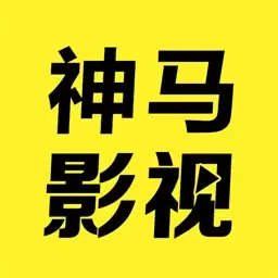 将夜免费神马影院韩国版下载