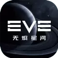 星战前夜无烬星河华为