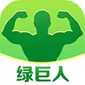 绿巨人app无限观看破解版下载