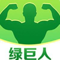 绿巨人app破解版下载