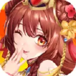 开心斗三国礼包码