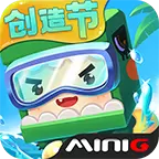迷你世界