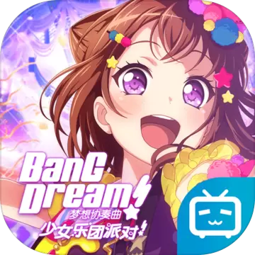 BanGDream