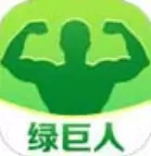 绿巨人app破解版下载入口V1.0安卓版