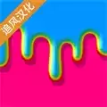 粘液模拟器