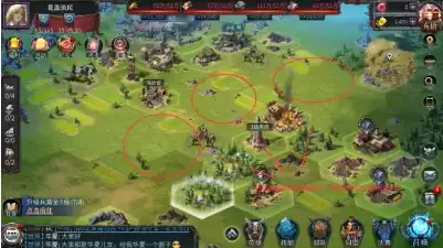 《洪荒文明》新手地块选择基本思路