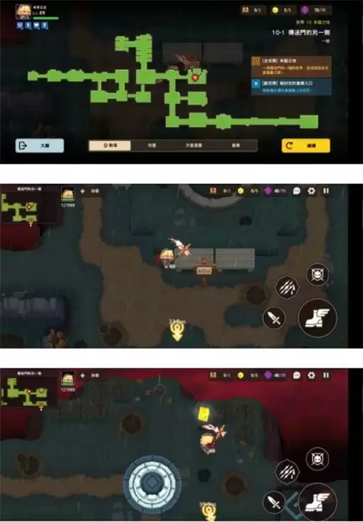 《坎公骑冠剑》10-1全收集通关图文攻略