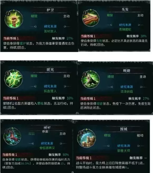 a417bbde107abecea445a6b521b75588 (1).webp