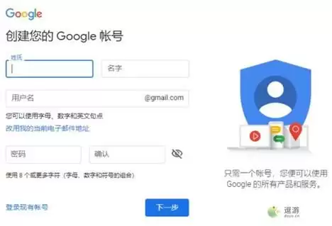 绝地求生未来之役预约方法教程分享