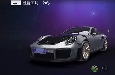 王牌竞速保时捷911强度怎么样