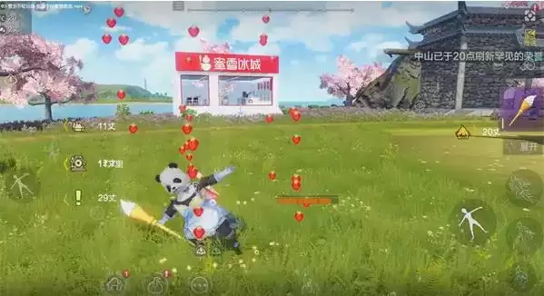 《妄想山海》蜜雪冰城奶茶店位置在哪里