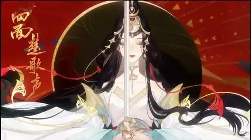 《妄想山海》混沌世界的图腾怎么找