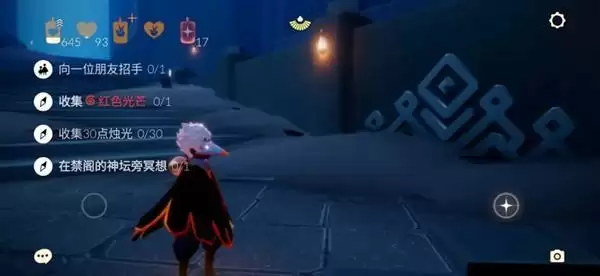 《光遇》2021年8月10日任务图文攻略