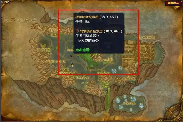 死亡熔炉钥匙怎么弄