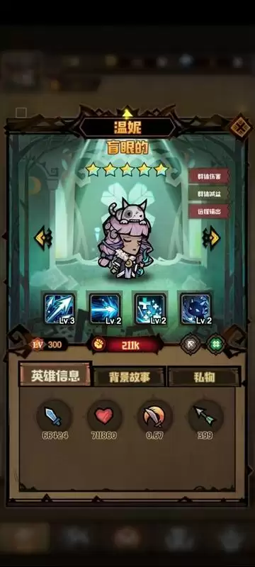 20210810161733135.webp 1628236060_8.webp