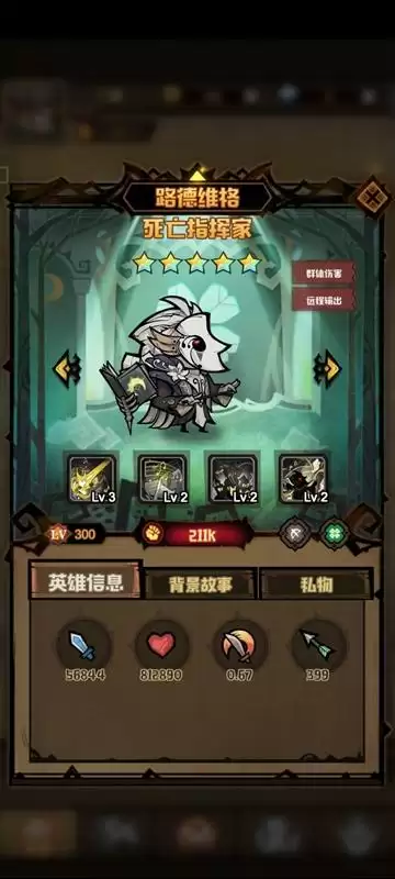 20210810161754516.webp 1628236076_4.webp