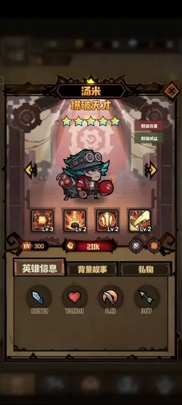 20210810161846928.webp 1628236134_2.webp