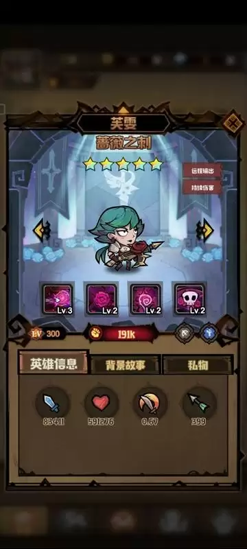 20210810161924934.webp 1628236179_6.webp