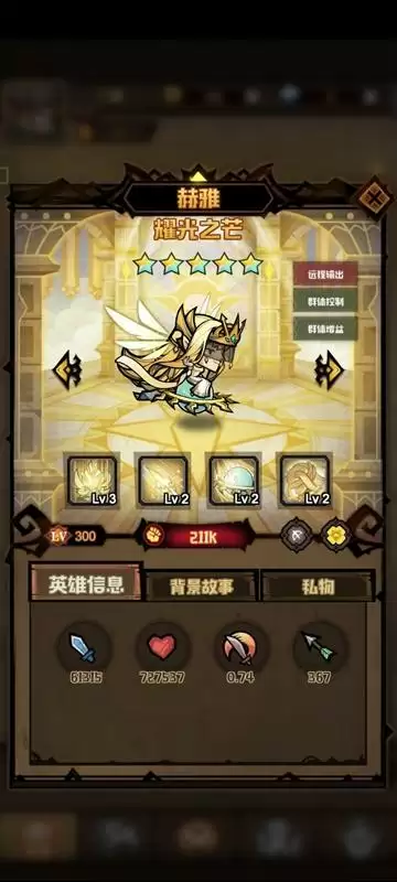 20210810161913512.webp 1628236162_4.webp