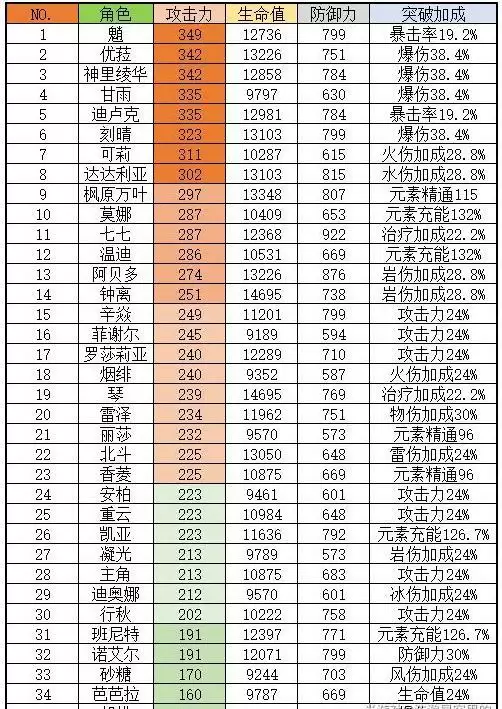 20210810154403482.webp image003_S (6).webp