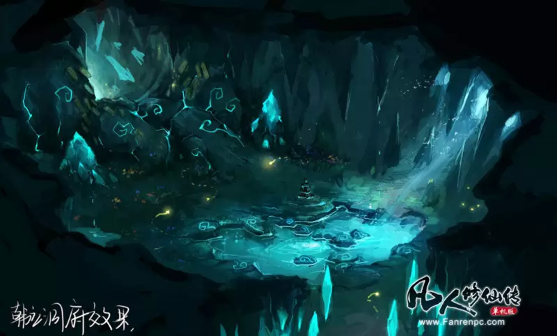 凡人修仙传游戏破解版大全