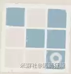 《原神》稻妻特殊宝藏2解密攻略