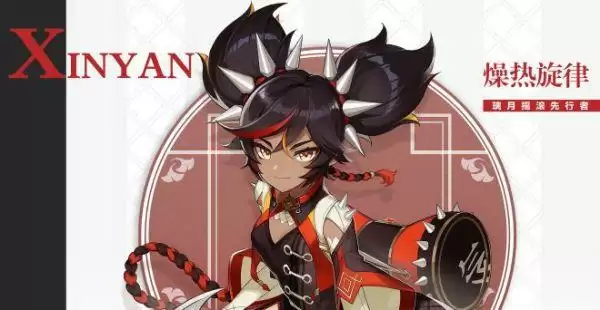 20210810095620340.webp image006_S (1).webp