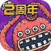 黑暗料理王