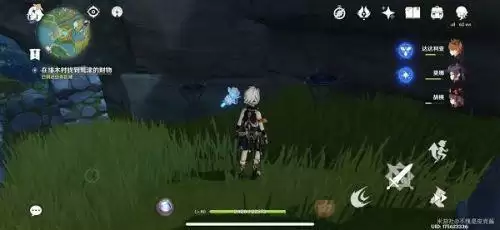 《原神》险恶的教谕任务图文攻略