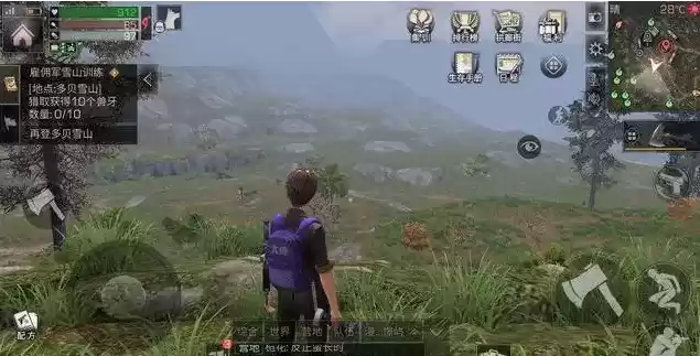 明日之后第三季平民选什么职业好 明日之后第三季平民职业推荐