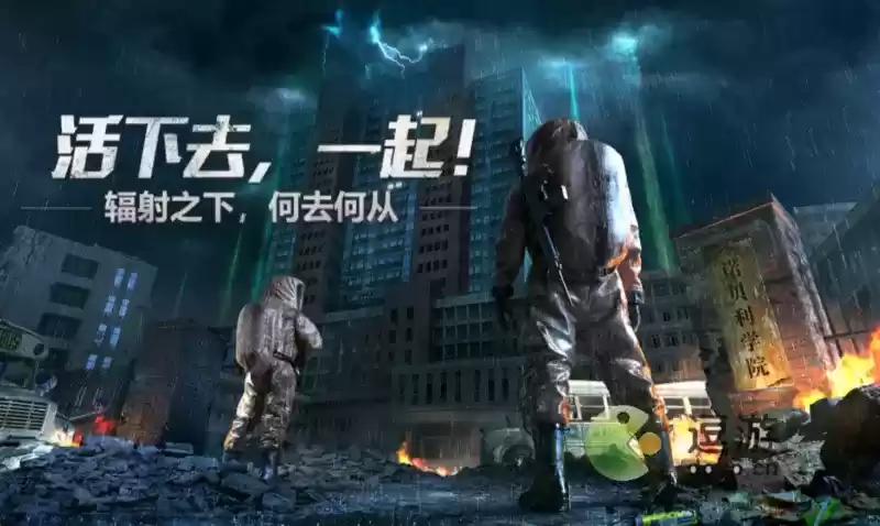 明日之后兔子有什么用