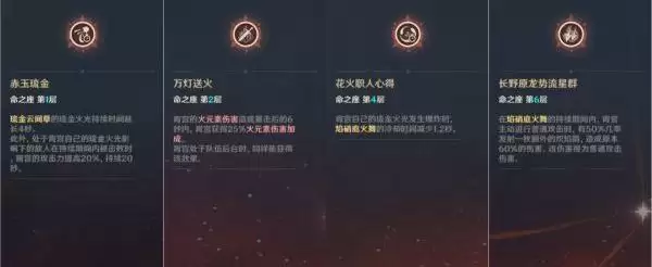 20210811112131786.webp image011_S (1).webp