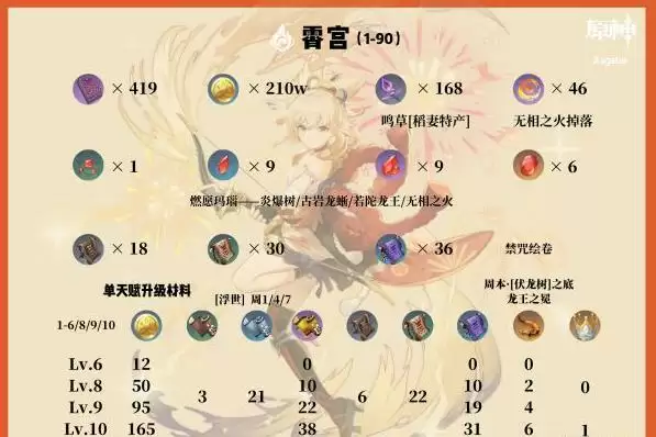 20210811112208841.webp image017_S (1).webp