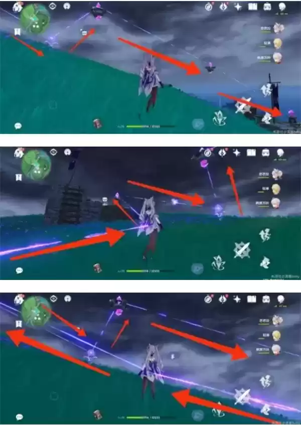 《原神》踏鞴砂悬崖继电石解密怎么做