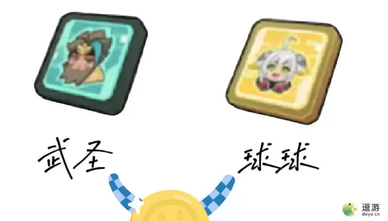 香肠派对S10赛季身份卡排行榜分享