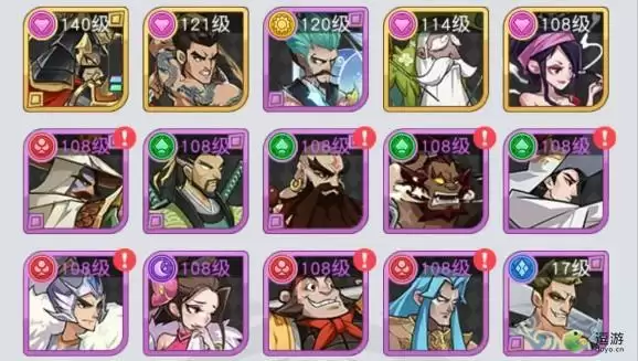 小浣熊百将传七夕自选英雄推荐