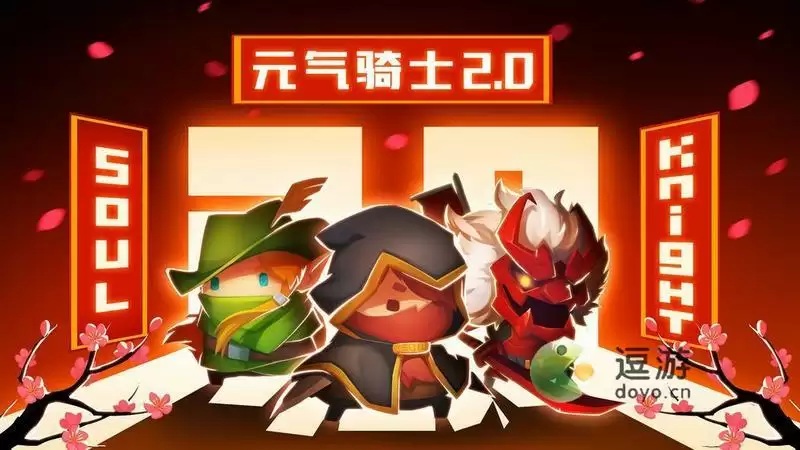 元气骑士冲锋枪一代强度分析