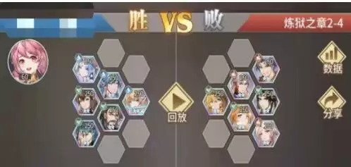 斗罗大陆武魂觉醒游戏截图1