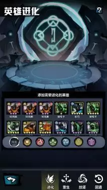 揭秘《火柴人觉醒》名字背后的故事