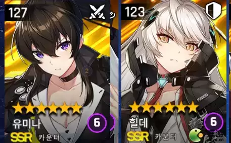 异界事务所PVP最强角色推荐