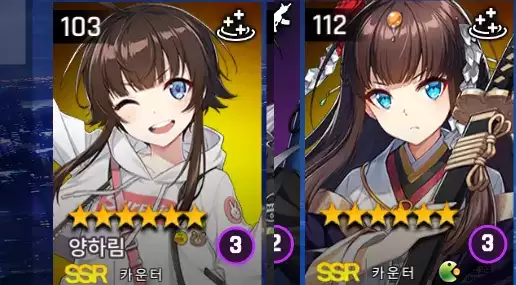 异界事务所辅助角色推荐一览