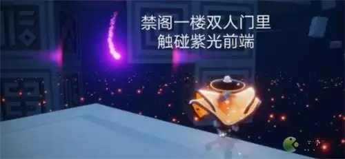 光遇8.11常任务完成攻略分享