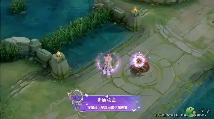 王者荣耀王昭君乞巧织情七夕皮肤技能效果展示