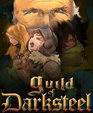 Guild of Darksteel游戏库