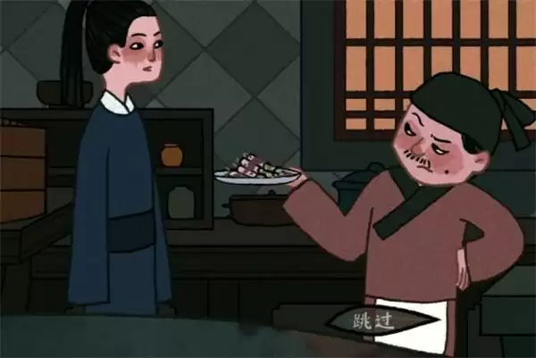 20210812135810387.webp 4294f5ddd179b13c18654df7a43ef4cb.webp