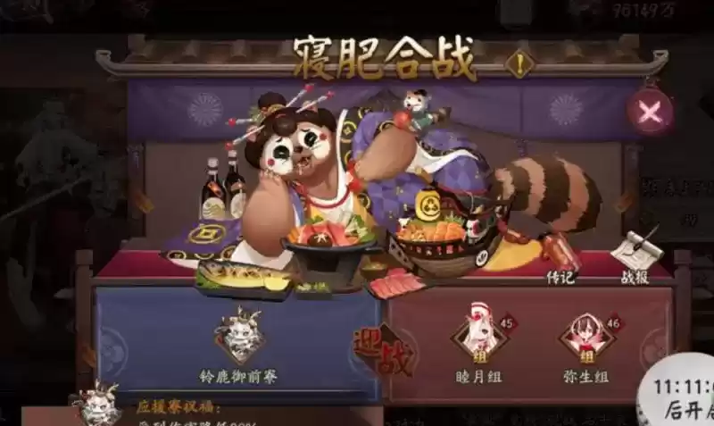 20210812111145914.webp 1628736657_9.webp