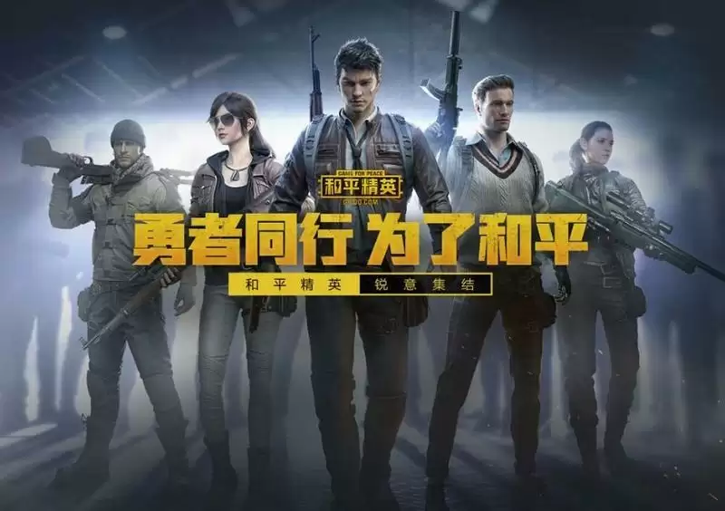 20210812101304457.webp src=http%3A%2F%2Fimg3.duote.com%2Fduoteimg%2Fdtnew_techup_img%2Fhpjy%2F20190508142208_40499.webp&refer=http%3A%2F%2Fimg3.duote (1).webp